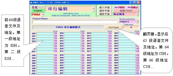 2024新澳门正版免费资料,系统化推进战略探讨_精简版29.305