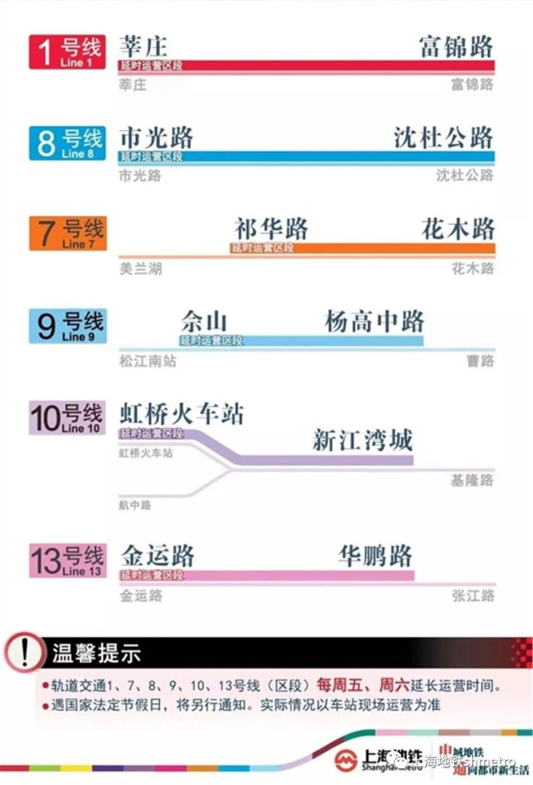 2024澳门特马今期开奖结果盘问,实用性执行战略讲解_Pixel25.491