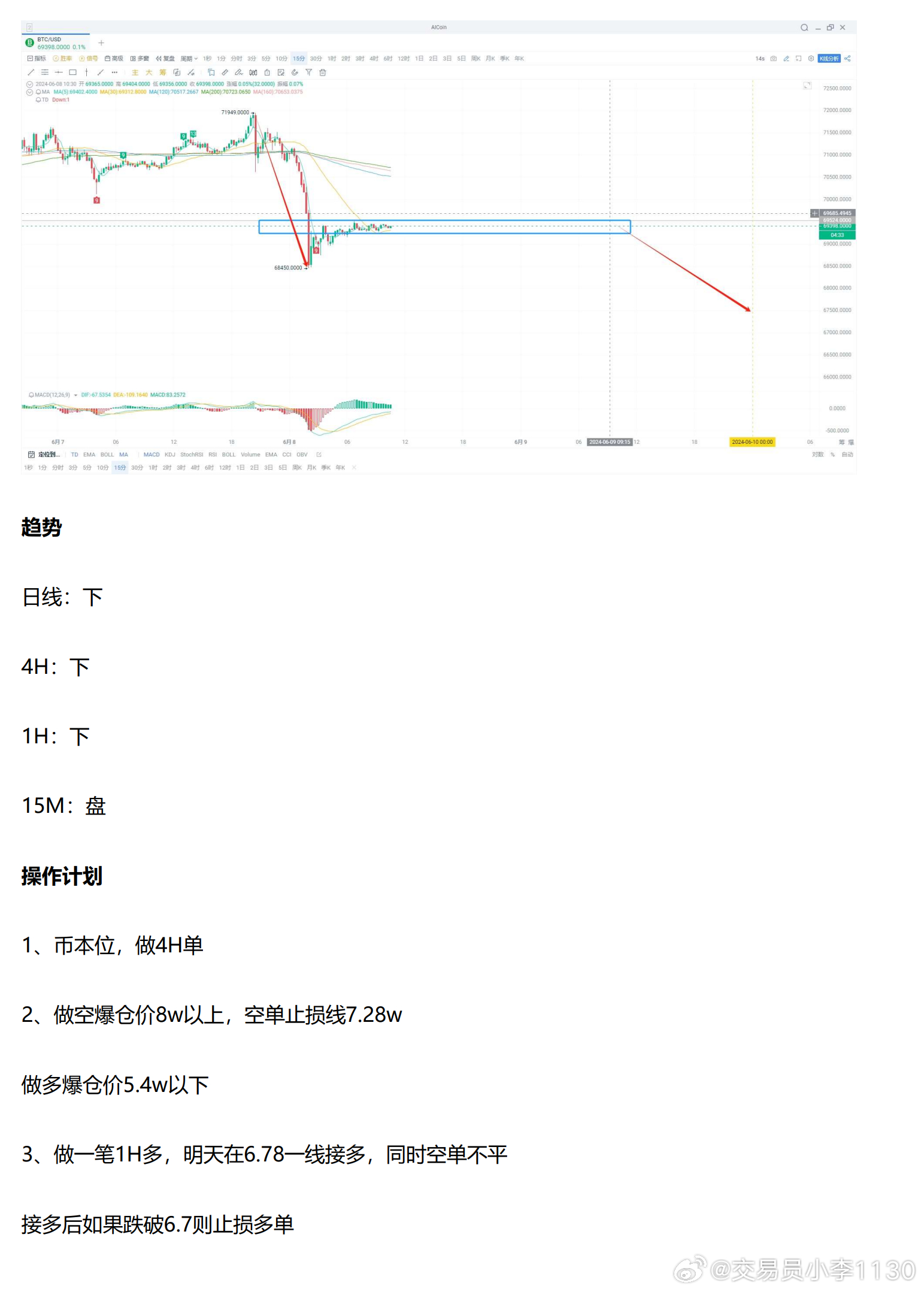 新澳精选资料免费提供,深入剖析界说战略_标准版24.439