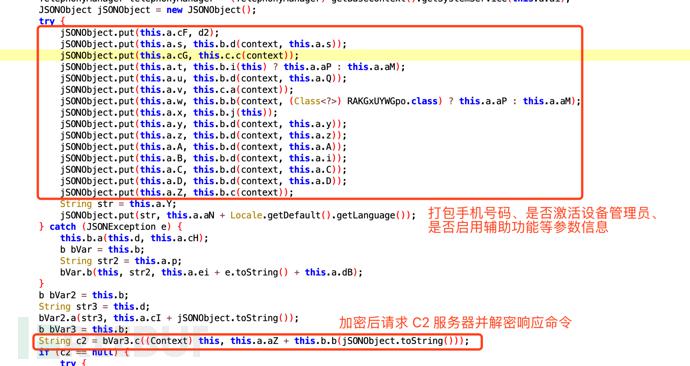 014904.cσm盘问,开奖,实地剖析考察数据_移动版42.92