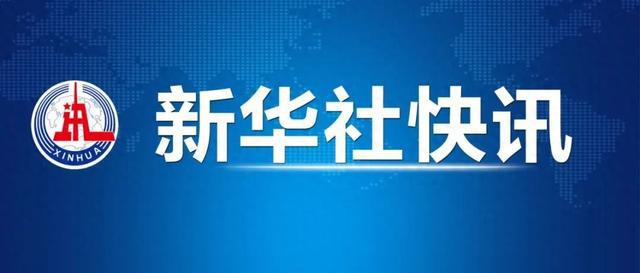 最新基点，引领时代厘革的要害力量