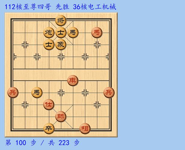 在线象棋软件，连接虚拟与现实，传承千年智慧之舟