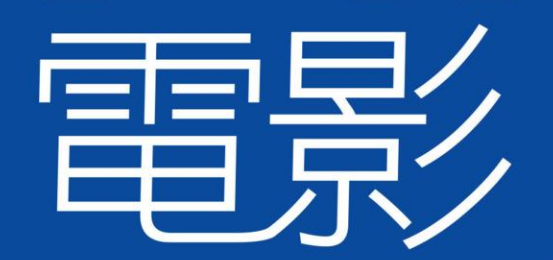 电信技术革新与社会生长的深度融合，最新进展与影响剖析