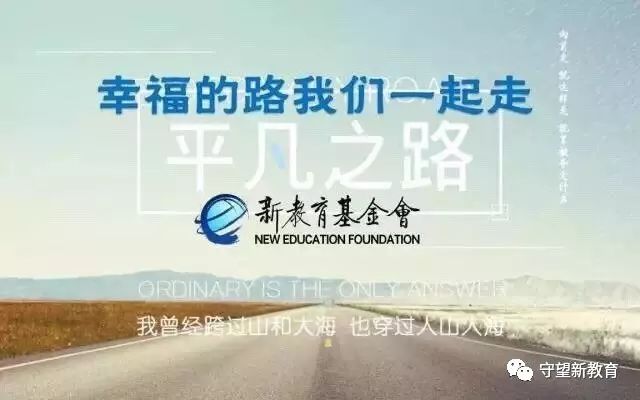 绿光线在线阅读，文学新境界的探索之旅