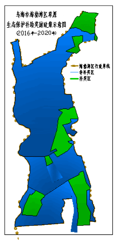 海勃湾区计划生育委员会最新生长计划概览